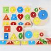 Montessori Wooden Geometric Shape Puzzle Board for Infant Education