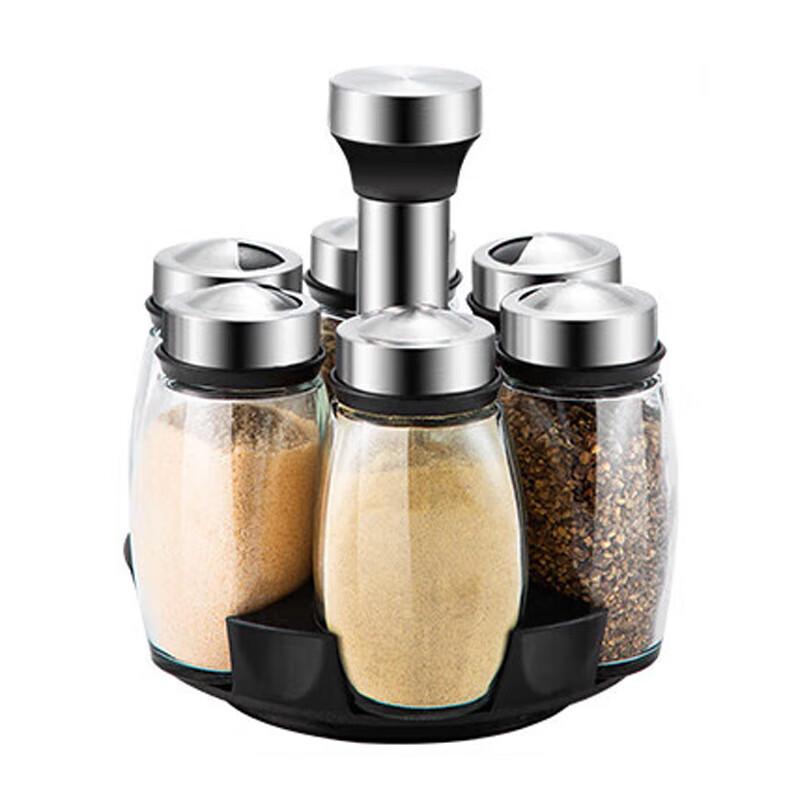 Mei Chu 7-Piece Glass Spice Jar Set with Stand