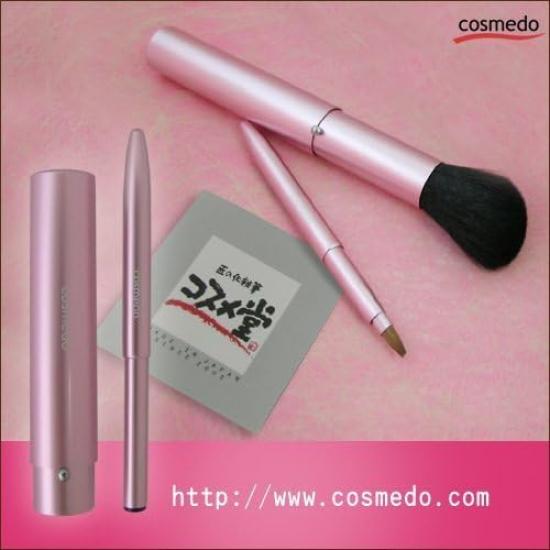 Cosme-do Takumi Kumano Portable Face Cheek Lip Brush Set RSP0809 Pink Japanese Makeup
