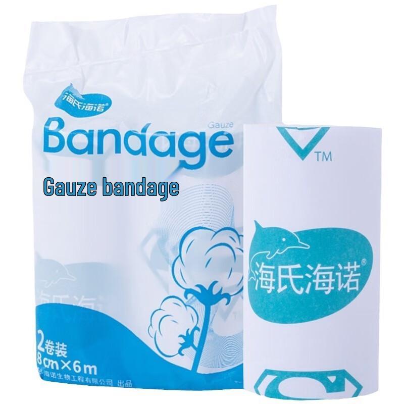 Хайши Хайно Марлевый Бинт Рулон