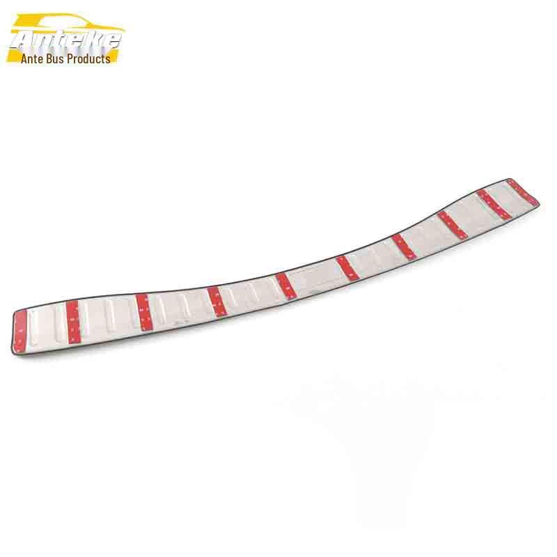Huansu H3 Stainless Steel Rear Guard Trunk Protection Pedal