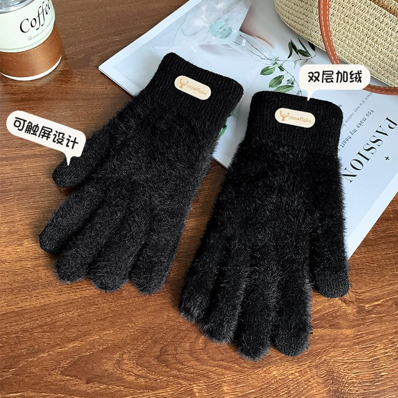 Hairy gloves female winter cute color matching plush knitted wool five fingers plush thickened cycling warm