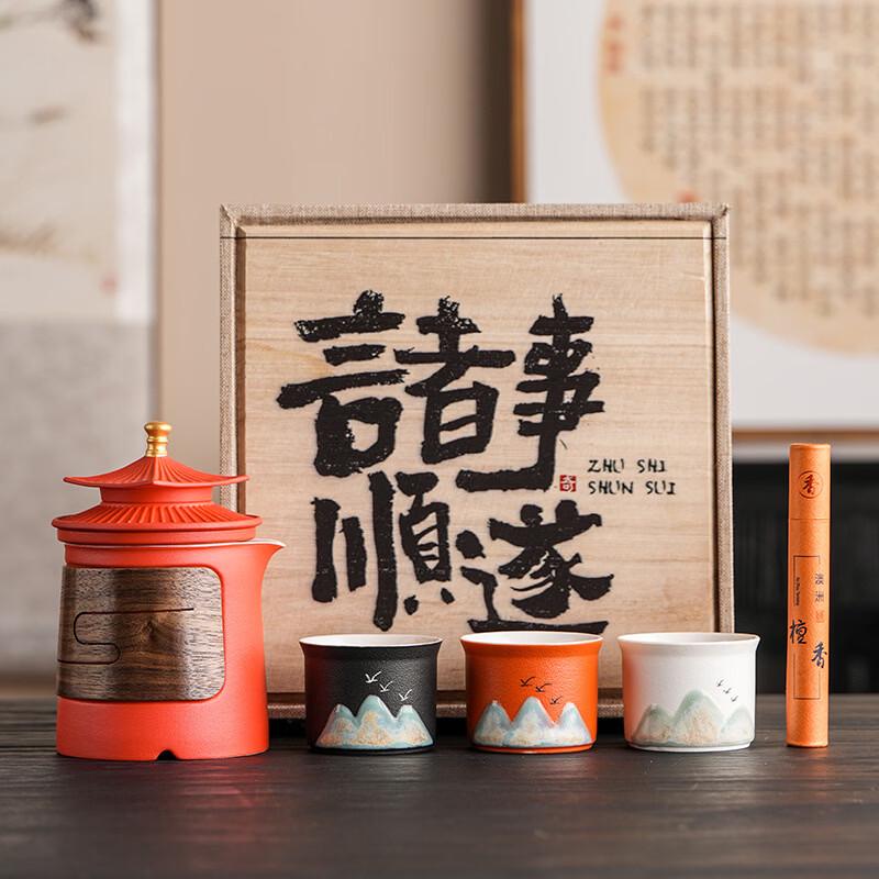 Gugong Cultural Ceramic Kung Fu Tea Set