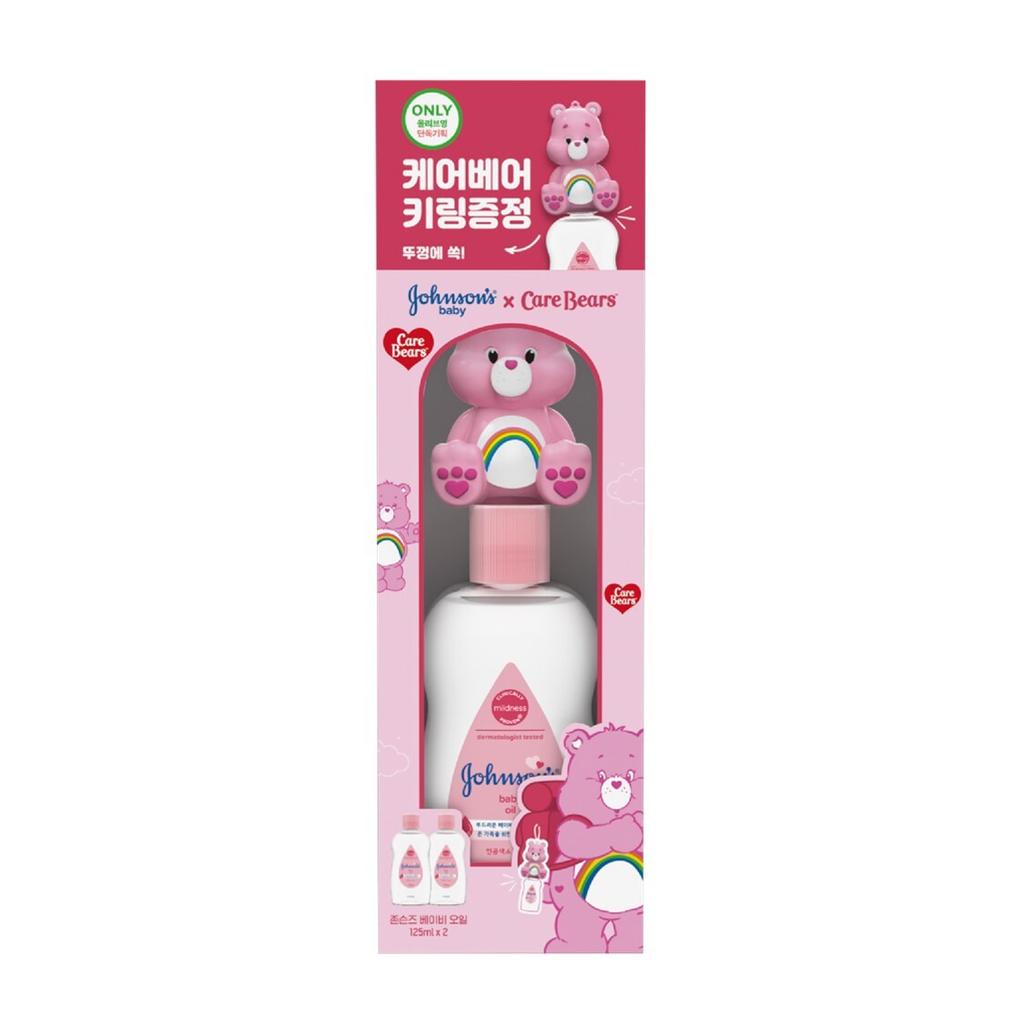 Johnson's Bedtime/Pink Lotion/Oil 2P Care Bears Special Pack