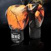 Jundingying Skull Boxing Gloves