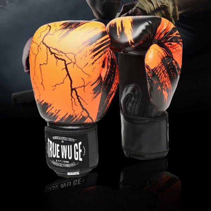 Jundingying Skull Boxing Gloves