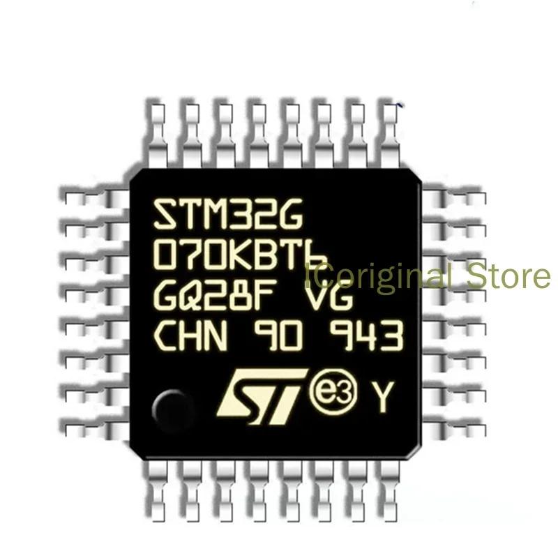 

5pcs STM32G070KBT6 Original In Stock LQFP32 Single Chip MCU Chip IC Stmicroelectronics LQFP-32 KBT6 32G070KBT6 білий