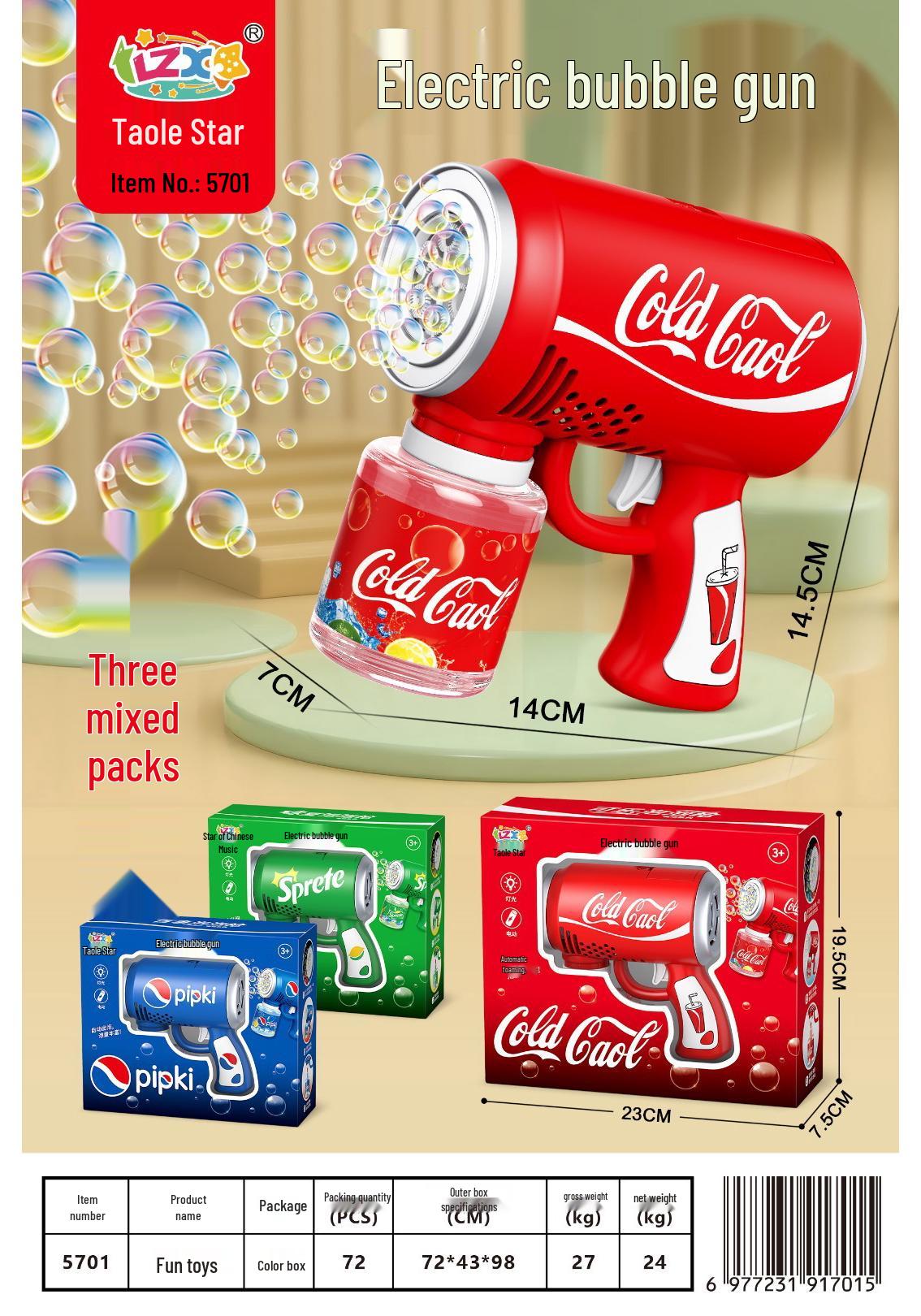 Handheld Electric Bubble Machine Toy - Cola Drink Design for Kids
