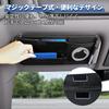 Car Sun Visor Pocket for Nissan Note Large Magnetic Card and Pen Waterproof Slim Easy Installation for Nissan (E12, E13, e-POWER) - Capacity, Closure,