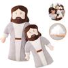 Jesus Plush Toys Stuffed Dolls | Christ Religious Savior Kids Baby Gifts