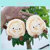 Cute Plush Meat Bun Keychain Doll Adorable Soft Toy For Creative Bag Accessories
