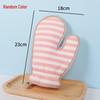 CHAHUA Gentle Dual-Use Exfoliating Bath Mitt