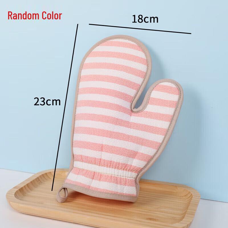 CHAHUA Gentle Dual-Use Exfoliating Bath Mitt