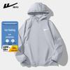 Warrior Men's Hooded Sun Protection Lightweight Sports Jacket
