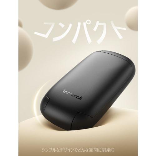 Lamicall, the industry's first spring-loaded foldable headphone hook with one-touch operation. Strong adhesive, wall-mounted, headset hanger, and drop