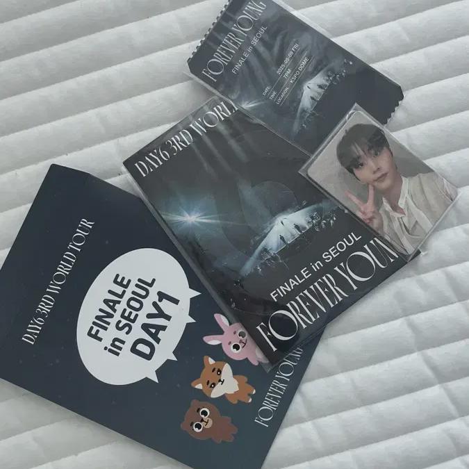 

I m Giving You A Gift Of Entering The First Day6 Forever Young Event!