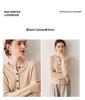 Women's Cashmere Baby Lambswool Cardigan - Round Neck, Short, Loose Fit Sweater for Autumn/Winter.