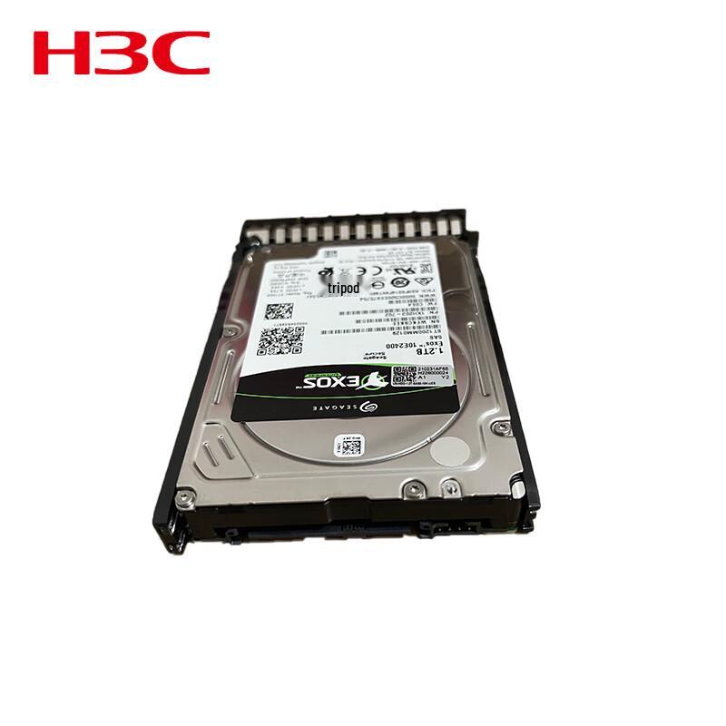 H3C 1.8TB SAS 10K RPM 2.5-inch Server Hard Drive