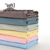 Roupa de cama para bebés – Cobertores para bebés