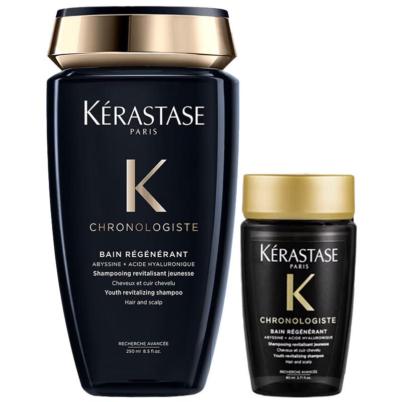 Kérastase Chronologiste Shampoo Duo Set