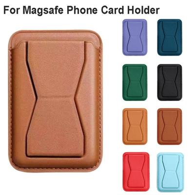 For Magsafe Wallet Phone Card Holder Safety Accessories Wallet Case Anti-theft Leather Card Bag for IPhone 15 14 13 ProMax