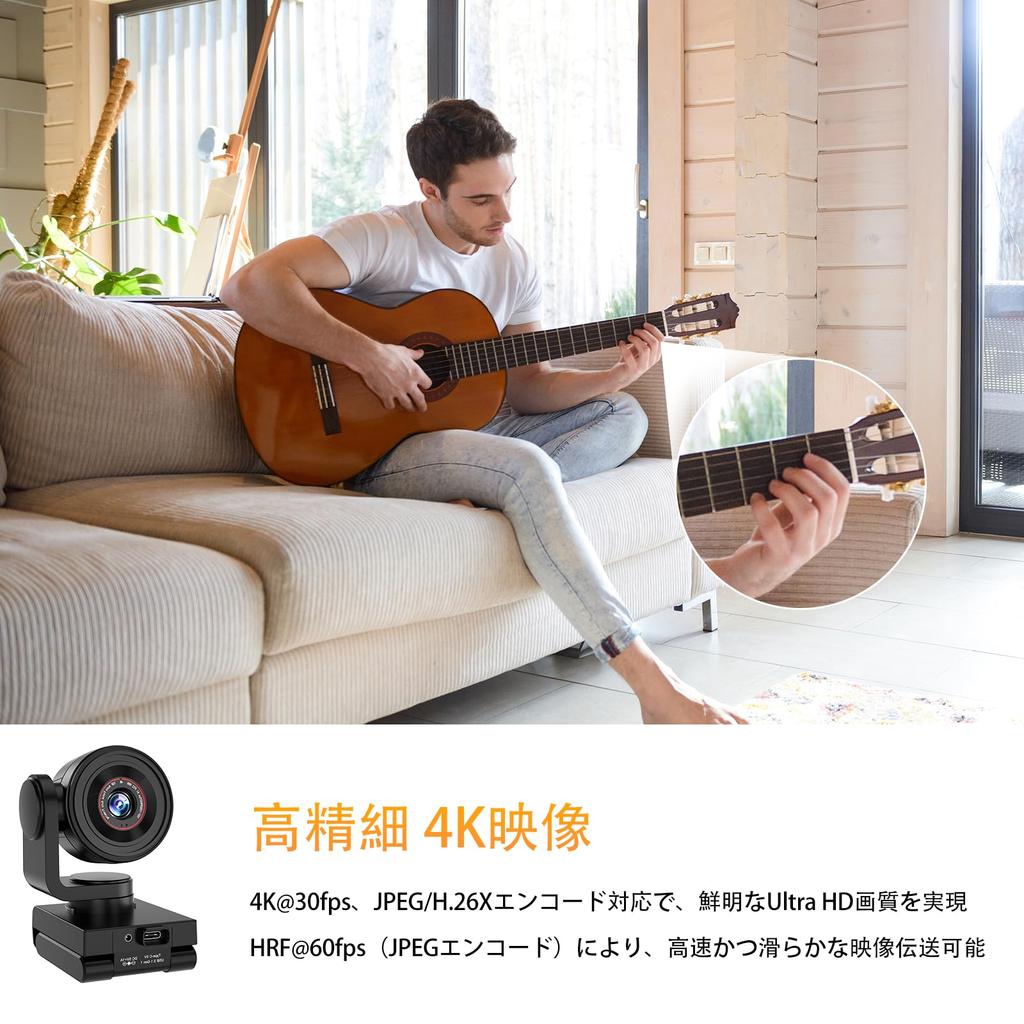 MT-VIKI Webcam 1080P 100FPS 60FPS Full HD Webcam with AI, Auto Tracking, 1/2.8 CMOS, HDR, Phase Detection AF, Filter Processing, Noise Reduction, for