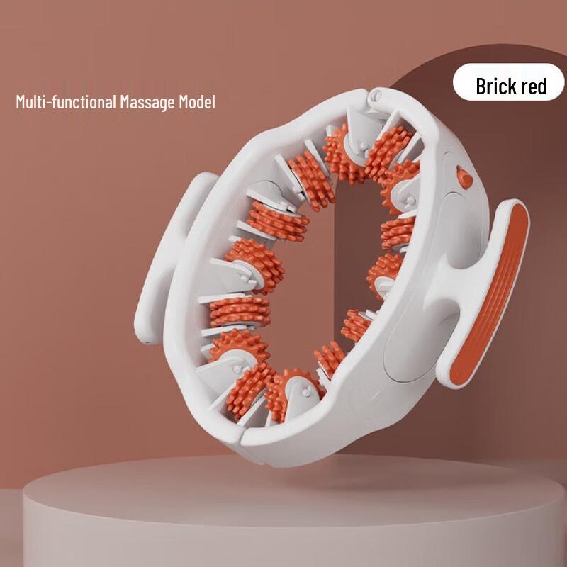 Mussel Ring Leg Massager