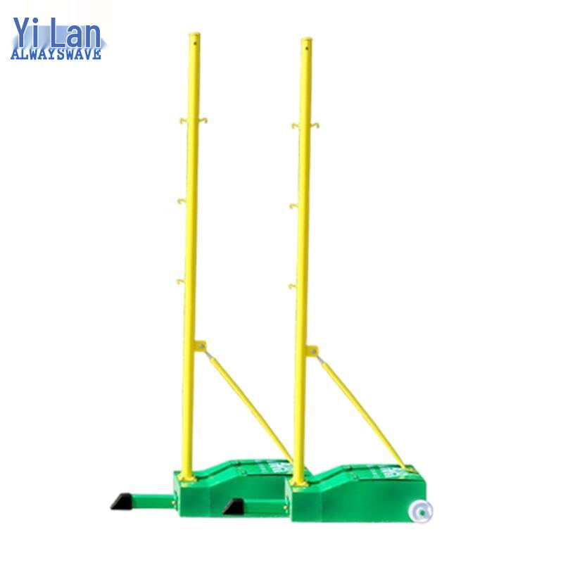 Yilan Portable Adjustable Badminton Net Set