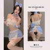 Sexy Lingerie Maid Sexy Sweet Cute Soft Girl Theme Apron Uniform Suit
