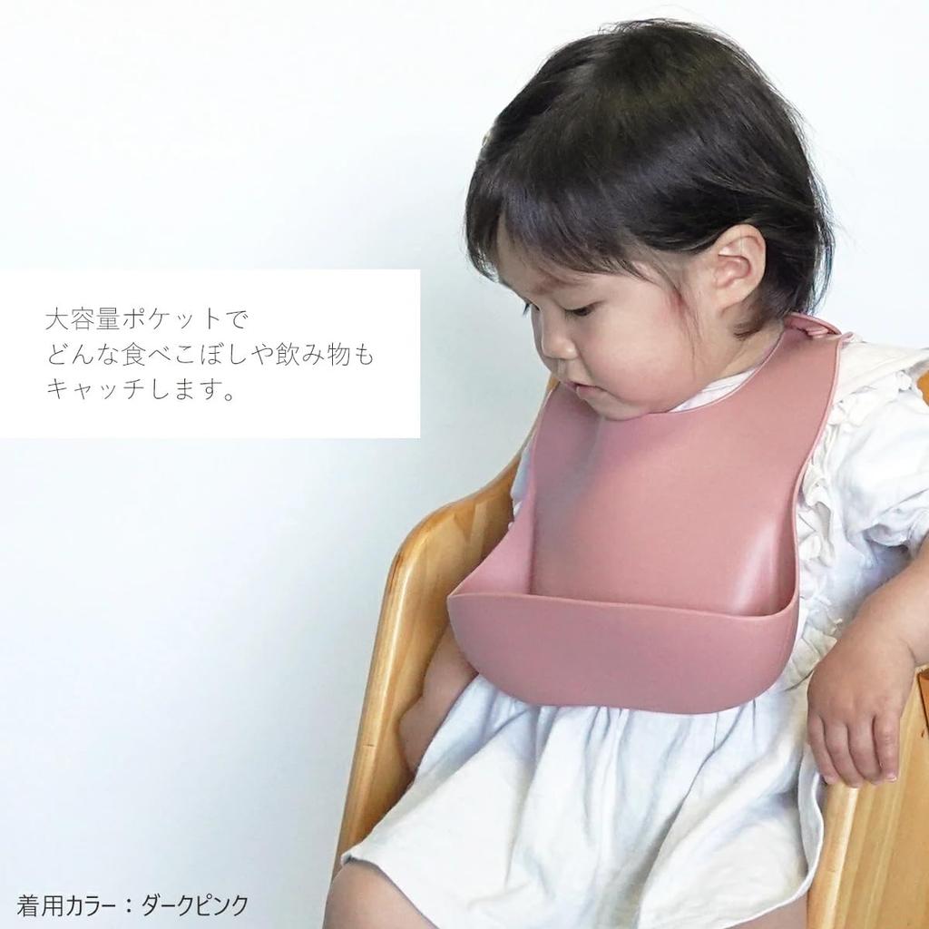 Waterproof Silicone Bib Meal Apron for Babies and Perfect for Dishwasher Cute and Muted Color [WREATH] [Tested] Kids, Weaning, Safe, Stylish, (Green)