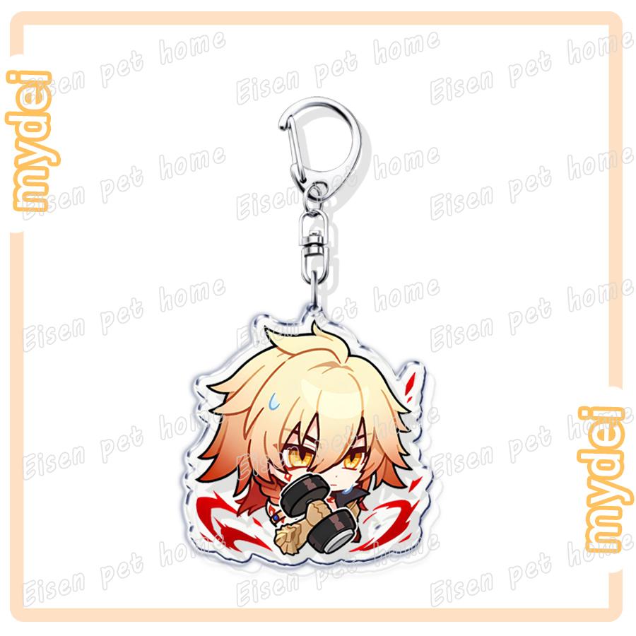 

Game Hsr Mydei Keychains for Accessories Bag Fashion Gamer Star Rail Key Chain Ring Jewelry Mydeimos Gifts Keyrings