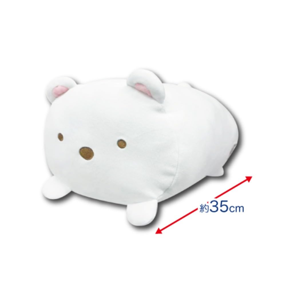 Hatayama Shoji Sumikkogurashi Soft Lying Down Cushion with Polar and Fried Shrimp Cute Plush Approximately 35cm Product 63203567 Bear, Cat, Lizard,