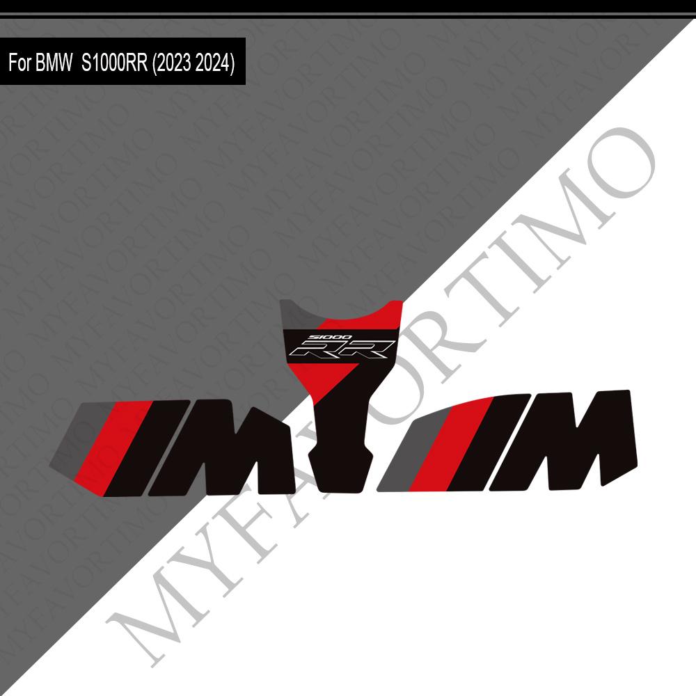 Umbrx8 For BMW S1000RR S 1000 RR S1000 Motorcycle Accessories Tank Pad Sticker Decal Body Sticker Protector Kit 2023 2024