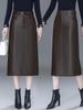 2025 Autumn/Winter Women's High-Waist A-Line Leather Skirt - Genuine Sheepskin Bodycon