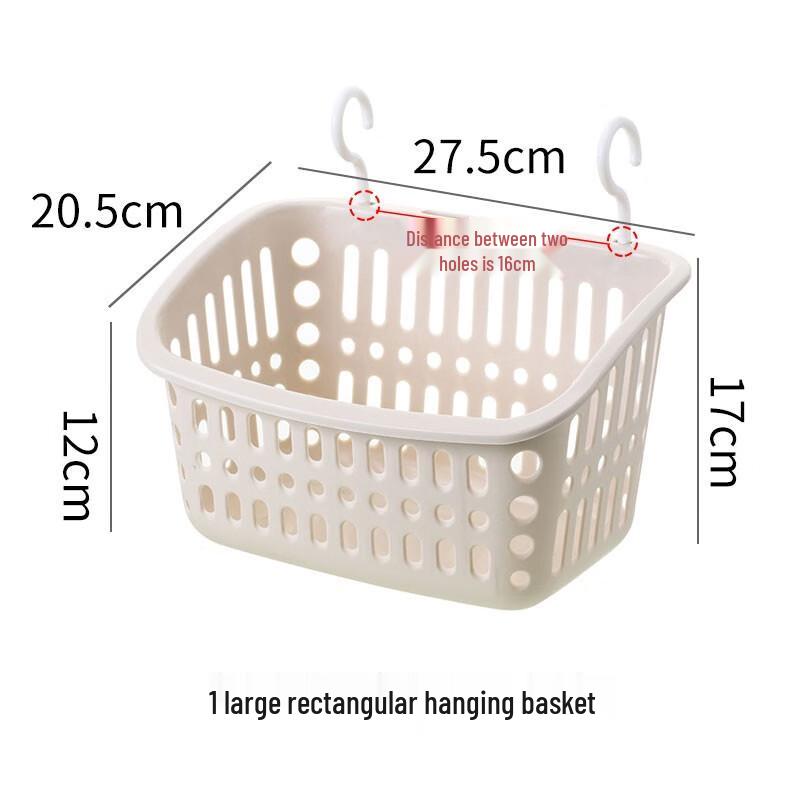 Punch-Free Wall-Mounted Plastic Storage Basket