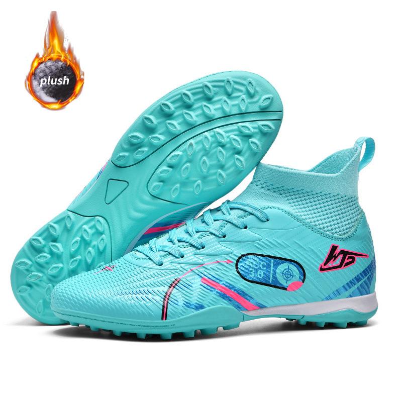 Winter velvet and cotton football shoes long nails broken nails children and adolescents men's shoes competition training shoes women's sports shoes