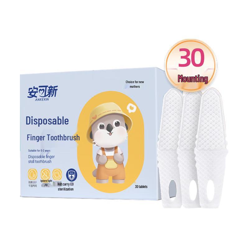 Ankexin Baby Oral Care Set