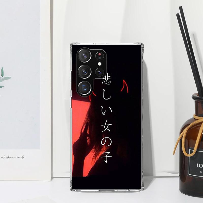 Japanese Aesthetic Text Letter Phone Case For Samsung Galaxy S26 S25 Edge S24 FE S23 S22 Ultra S21 Plus S20 + Art Fundas Back Co