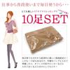 Bulk 10 Made in Large Reinforced Cross FM10P Nude [M&M Socks] Stockings, Pantyhose, Purchase, Pairs, Japan, Sizes, M, L, LL, XL, 3L, Antibacterial,