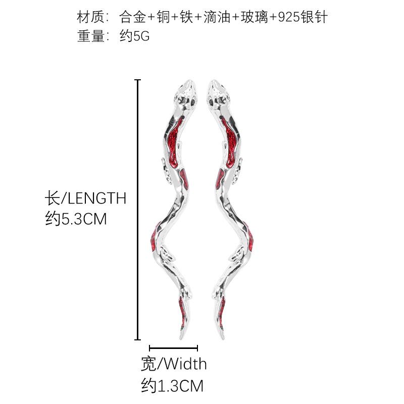 Unique design dripping oil Year of the Snake necklace accessories high-end red festive sweater chain autumn and winter long item accessories tide