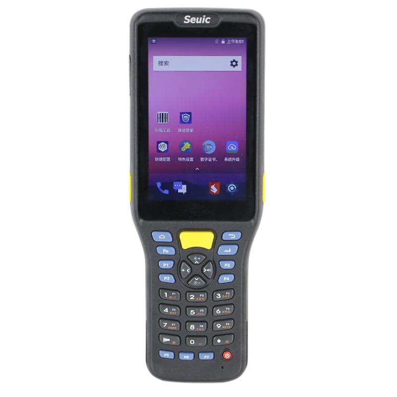 Seuic AUTOID Q7/Q7s Series Handheld Data Terminal