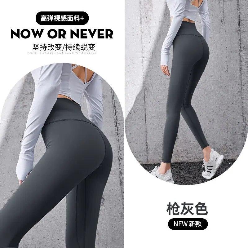 Women Fitness Yoga Pants High Waisted Elastic Hip Lifting Running Sports Leggings Women Skinny Leggings Gym 30673