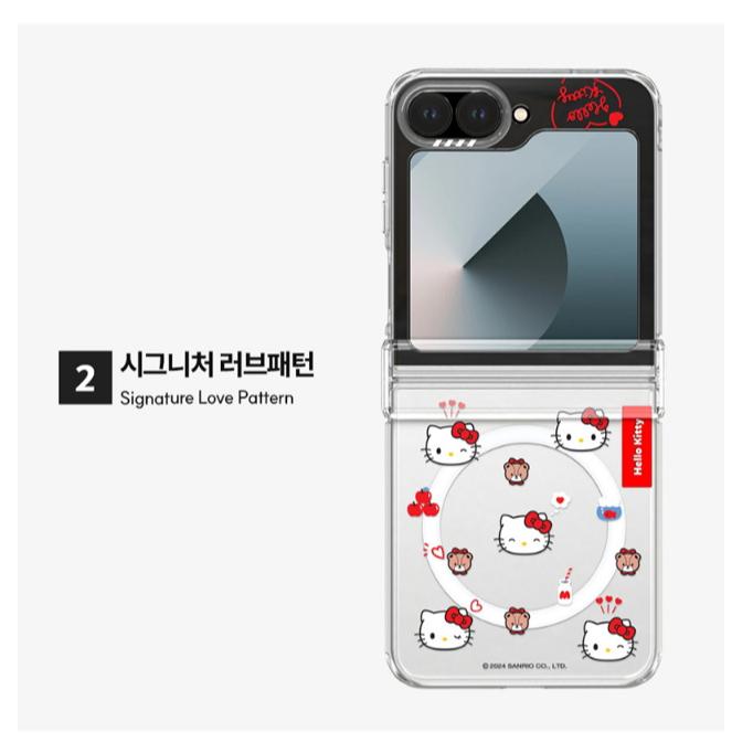 

Sanrio genuine Hello Kitty Galaxy Z Flip7 Magsafe Phone Case Bumer Signature LOVE_ZFLIP7