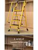 Multi-functional Indoor Folding Ladder with Handrails and Widened Pedals - Four to Five Steps for Home and Dorm Use