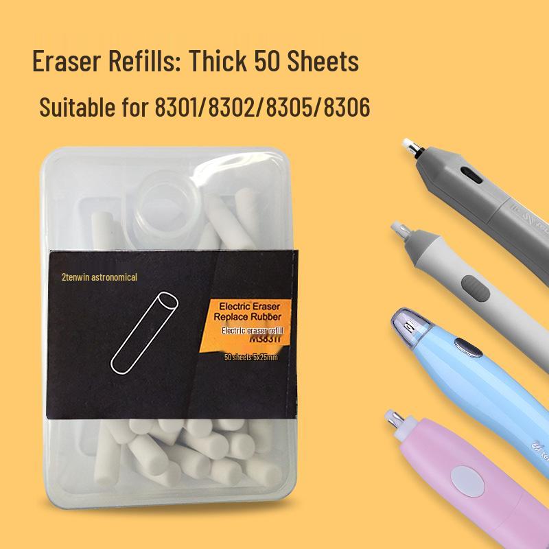 Tianwen Battery-Operated Automatic Rotating Electric Eraser for Sketching, Drawing, and Refining (Model 8302)