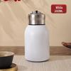 Compact Trendy Insulated Cup with Pull Ring - Convenient, Pocket-Friendly, and Stylish for Students On-the-Go