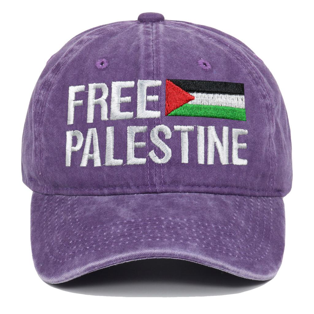 Výšivka Free Palestine na kšiltovce typu Dad Hat s nastavitelným zapínáním pro letní nošení venku