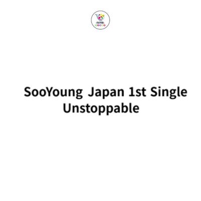 Girl's Generation SooYoung Japan 1. Single Unstoppable