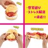 Zulu Slime Mart Shopping Basket Burger (Ages 6) 15905A (Authentic Product)