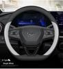 Ultra-Thin Steering Wheel Cover for Chevrolet Cars: Cruze, Equinox, Malibu XL, Blazer